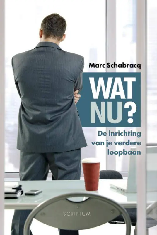 Must-Have Wat nu? / Druk 1