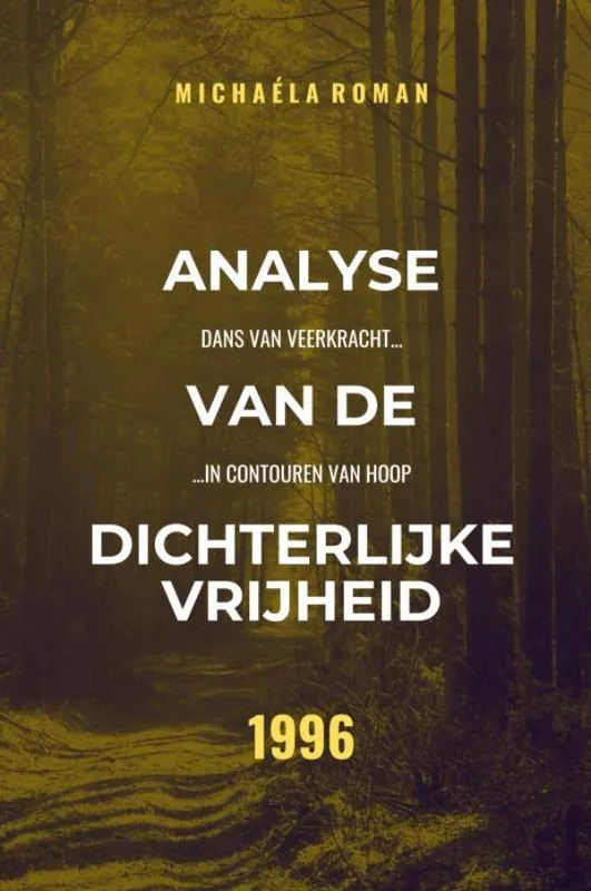 Koop Online 1996 / Druk 1