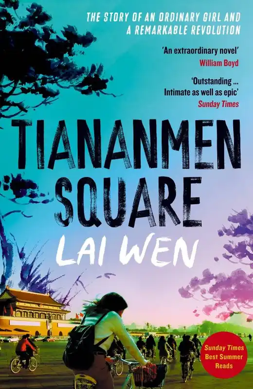 Tiananmen Square Shop Nu