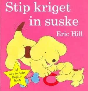 Stip kriget in suske / 1 Edition Aanbieding
