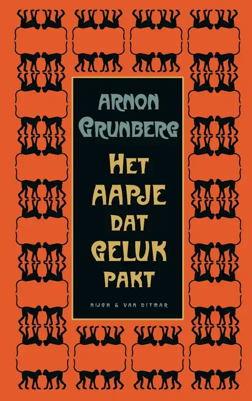 Speciale Aanbieding Het aapje dat geluk pakt / Druk 4