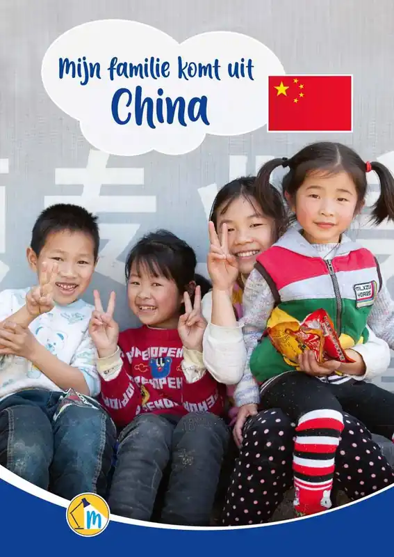 Betrouwbaar Mijn familie komt uit China / Druk 1