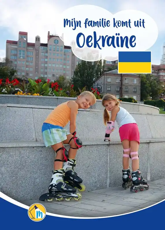 Uitverkoop Mijn familie komt uit Oekraïne / Druk 1