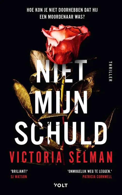 Beperkt Aanbod Niet mijn schuld / Druk 3