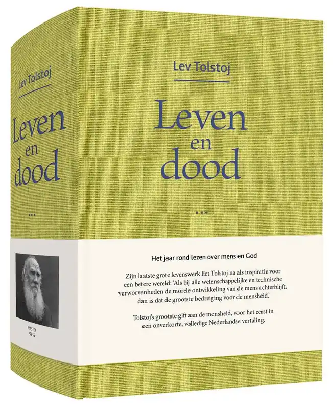 Merkproduct Leven en dood / Druk 1
