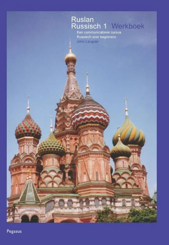 Ruslan Russisch 1 Werkboek / Druk 3 Premium