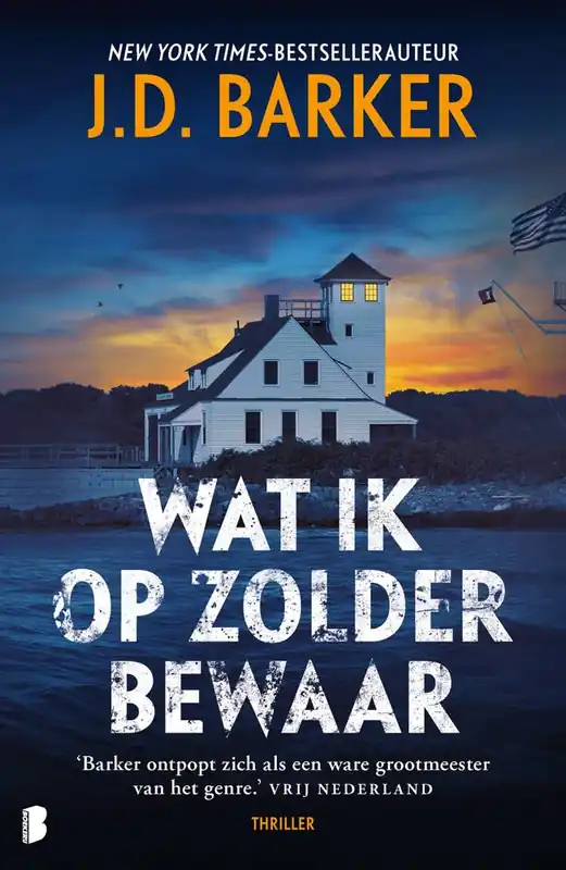 Wat ik op zolder bewaar / Druk 1 Beperkte Voorraad