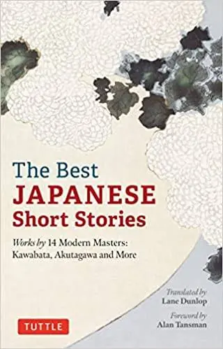 The Best Japanese Short Stories Hoge Kwaliteit