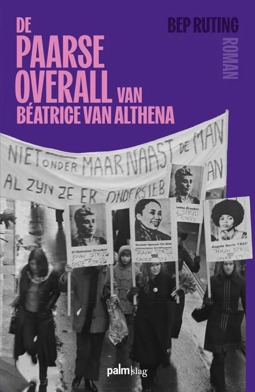 Fabrieksprijs De paarse overall van Béatrice van Althena / Druk 1