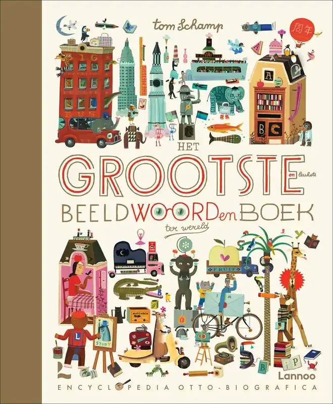 Het grootste en leukste beeldwoordenboek ter wereld / Druk 1 Beperkte Voorraad