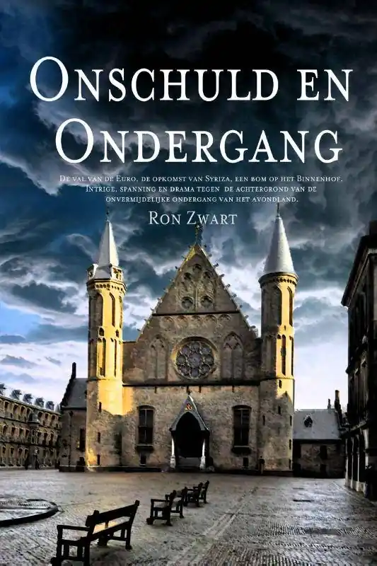 Finale Uitverkoop Onschuld en ondergang / Druk 1