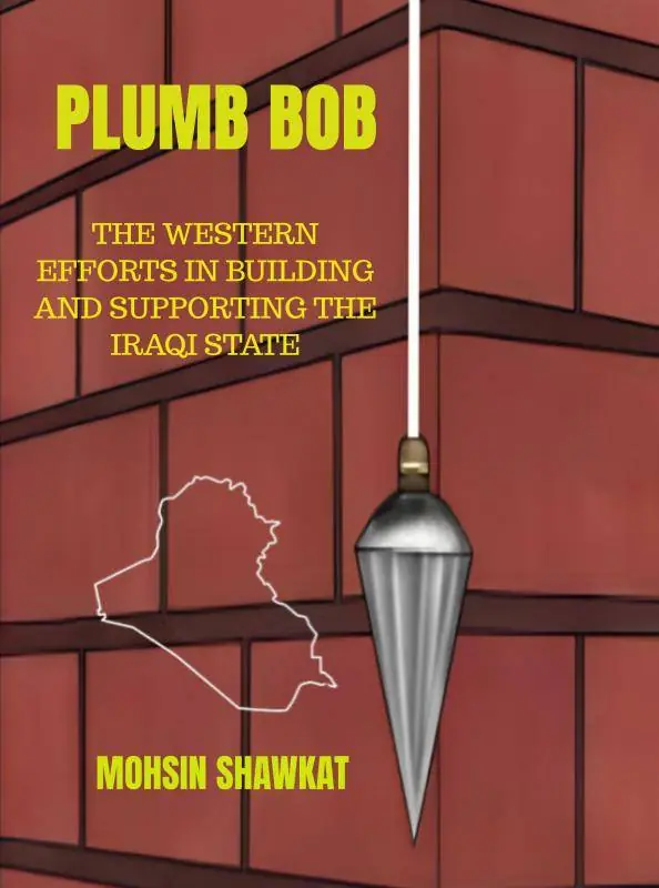 Veilige Betaling Plumb Bob / 1st Edition