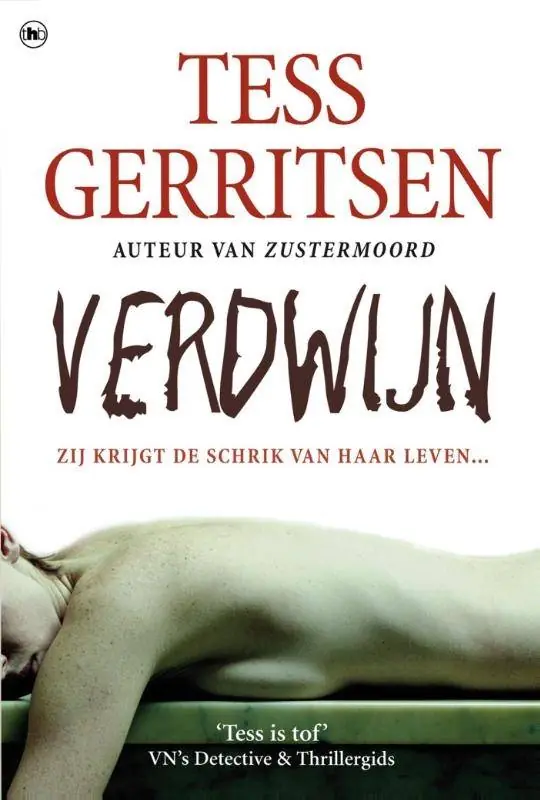 Gratis Retour Verdwijn / Druk 1
