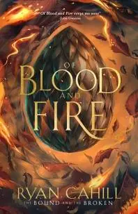 Betrouwbaar Of Blood & Fire