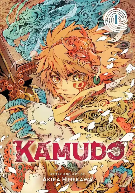 Kamudo, Vol. 1 Dagaanbieding