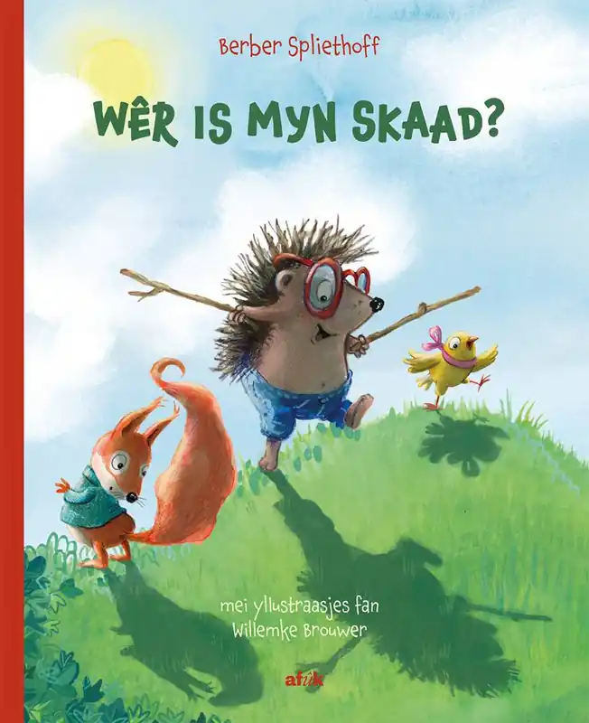 Premium Wêr is myn skaad? / 1 Edition