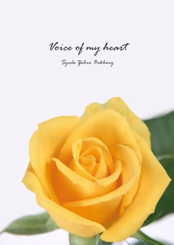 Gratis Retour Voice of my heart / 1st Edition