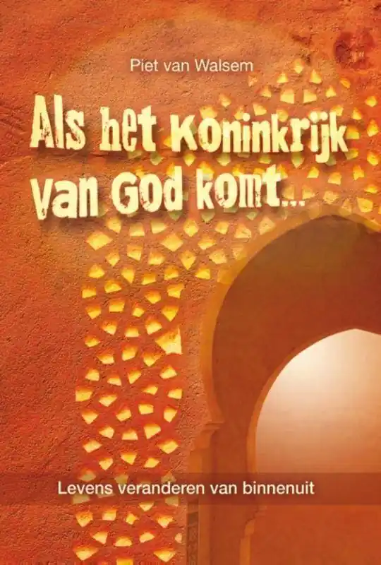 Als het koninkrijk van God komt... / Druk 1 Hete Deal
