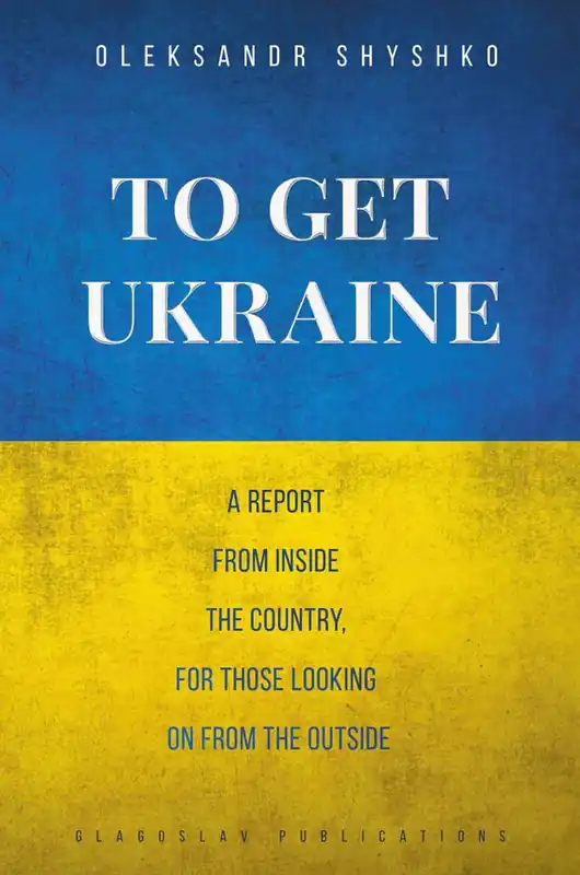 Bestseller To Get Ukraine / 1st Edition