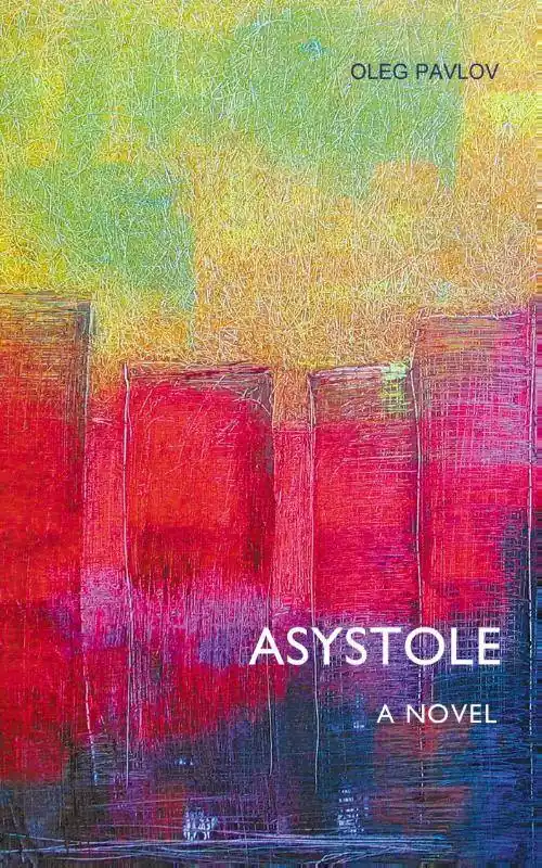 Asystole / 1st Edition Hoge Kwaliteit