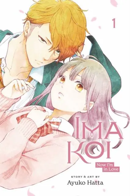 Betrouwbaar Ima Koi: Now I'm in Love, Vol. 1