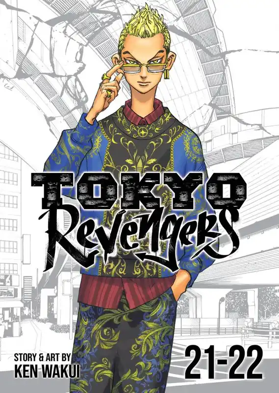 Tokyo Revengers (Omnibus) Vol. 21-22 Exclusieve Aanbieding