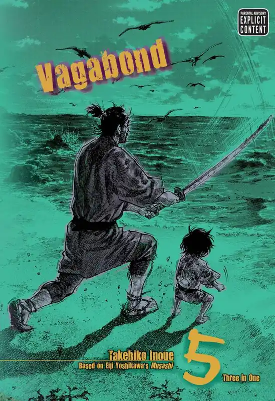 Merkproduct Vagabond (VIZBIG Edition), Vol. 5
