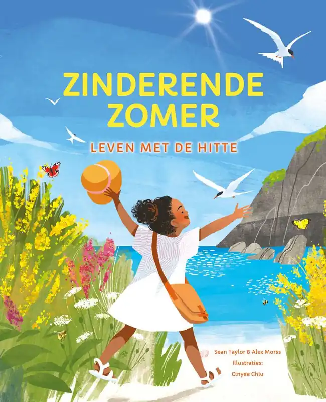 Nu Kopen Zinderende Zomer / Druk 1