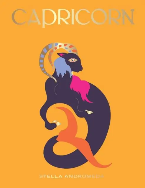 Korting Capricorn