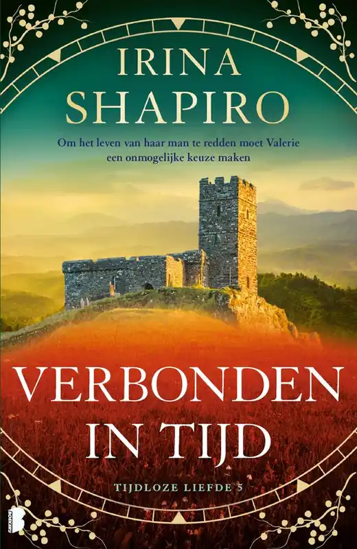 Superprijs Verbonden in tijd / Druk 1