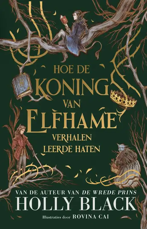 Merkproduct Hoe de koning van Elfhame verhalen leerde haten / Druk 1