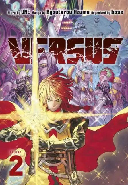 Versus 2 Merkproduct