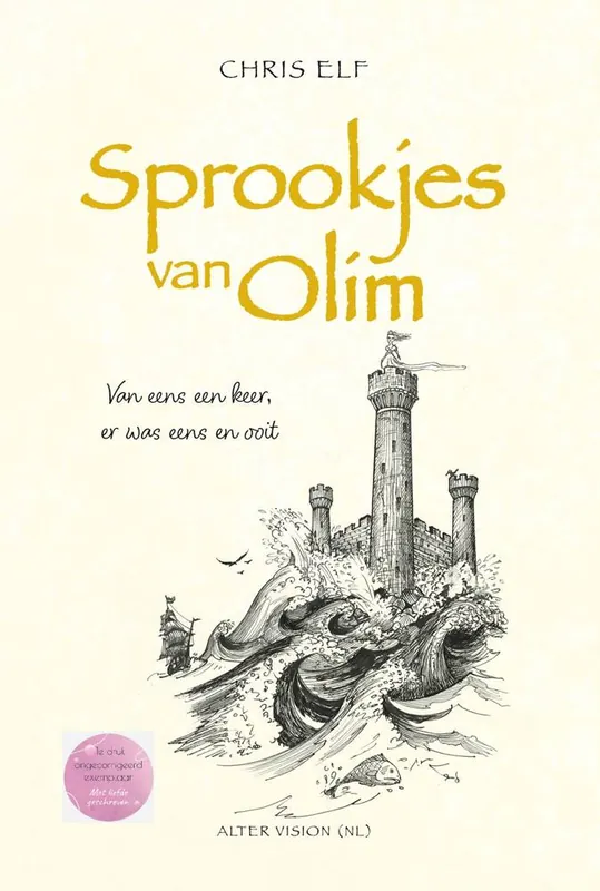 Speciale Aanbieding Sprookjes van Olim / Druk 1