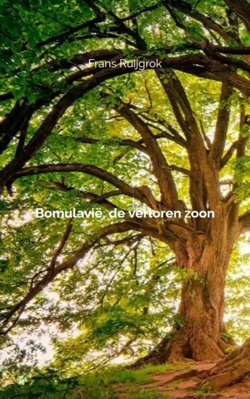 Favoriet Bomulavië, de verloren zoon # / Druk 1