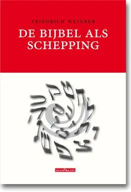 Laatste Kans 2-pak De Bijbel als schepping + Ik die verborgen ben / Druk 1