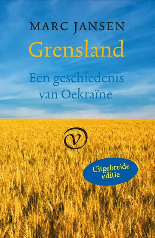 Grensland / Druk 1 Gecertificeerd