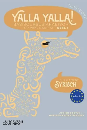 Yalla Yalla! Tekstboek - Supplement Syrisch / Druk 1 Voordeelprijs