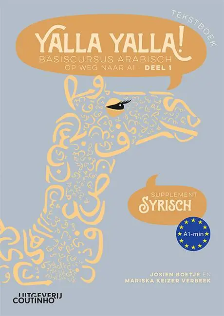 Yalla Yalla! Tekstboek - Supplement Syrisch / Druk 1 Voordeelprijs