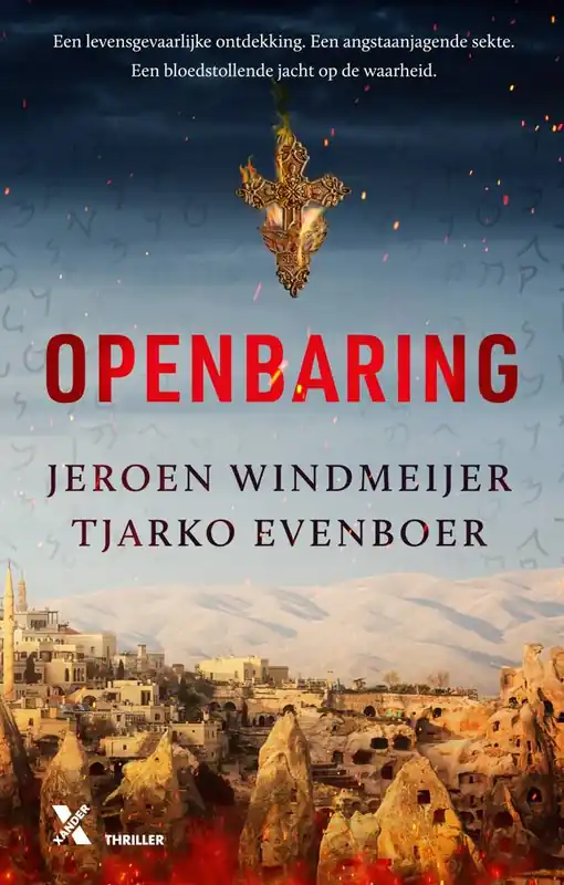 Direct Beschikbaar Openbaring / Druk 1