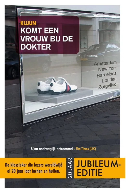Nu Kopen Komt een vrouw bij de dokter / Druk 1