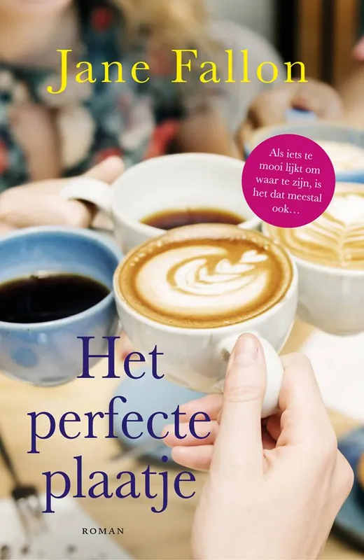 Merkproduct Het perfecte plaatje / Druk 1