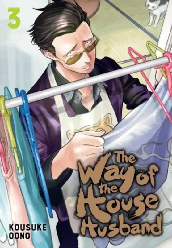 Lage Prijs The Way of the Househusband, Vol. 3