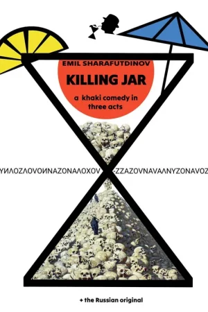 Aanbieding Killing jar / 1st Edition