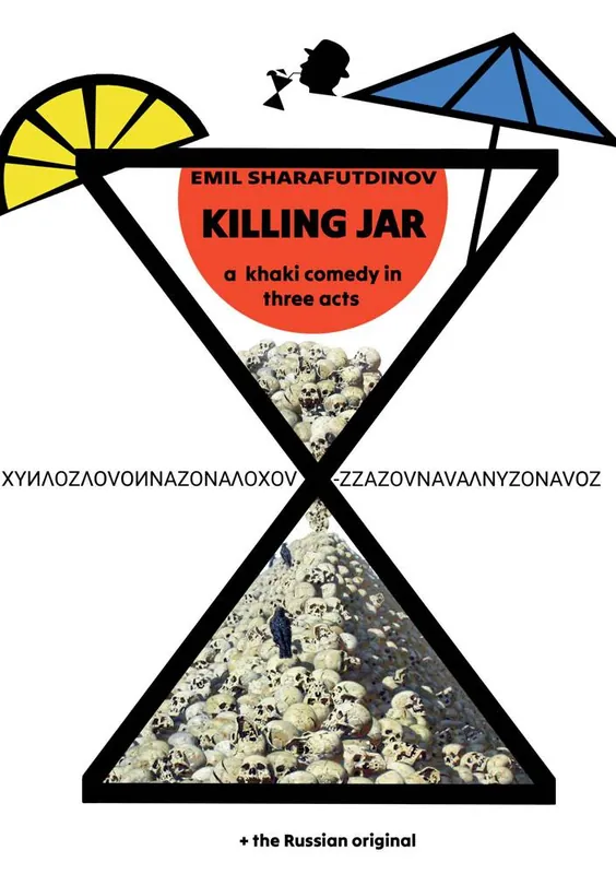 Aanbieding Killing jar / 1st Edition