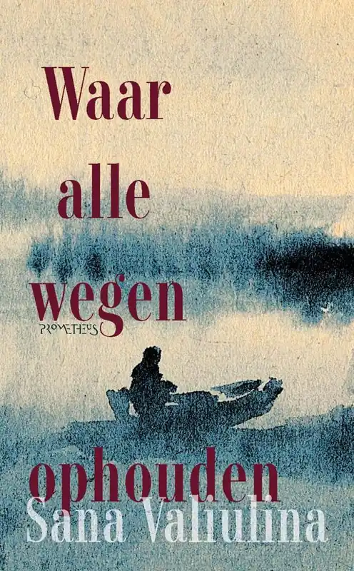 Waar alle wegen ophouden / Druk 1 Hoge Kwaliteit