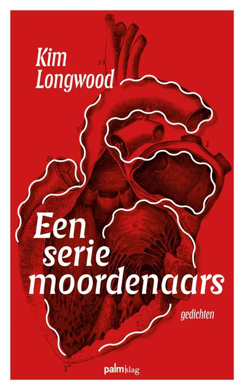 Superprijs Een serie moordenaars / Druk 1