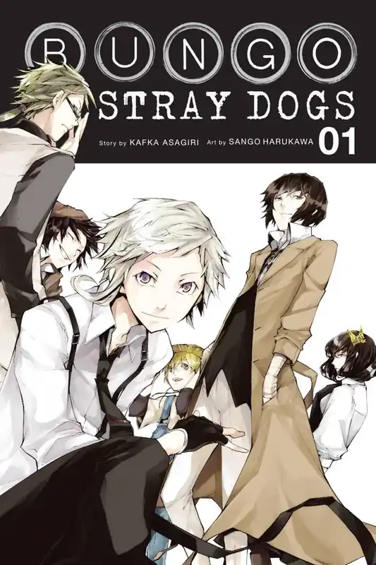 Exclusieve Aanbieding Bungo Stray Dogs, Vol. 1