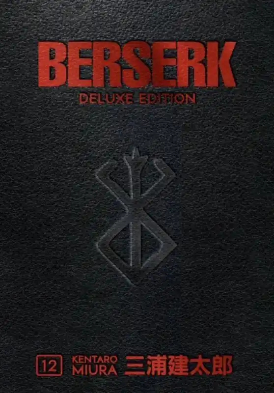 Exclusieve Aanbieding Berserk Deluxe Volume 12