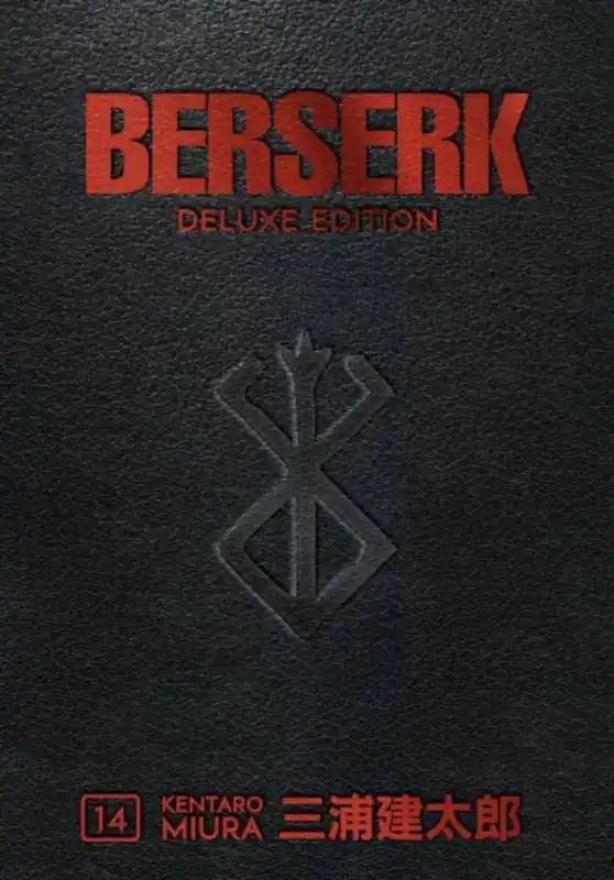 Berserk Deluxe Volume 14 Seizoensaanbieding