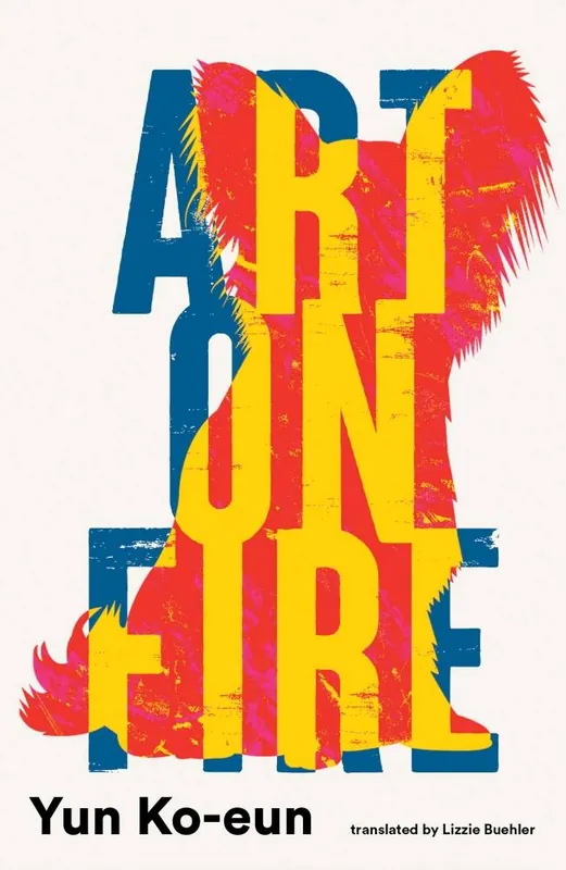 Merkproduct Art on Fire